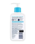 CERAVE SA Lotion for Rough and Bumpy Skin - Image 3