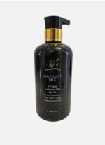 Firm glow lightening lotion - Image 2